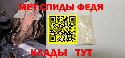шишки Обь