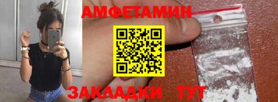 кокаин Нягань
