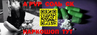 кокаин Нягань