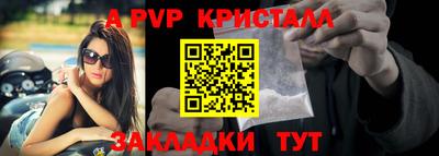 кокаин Нягань