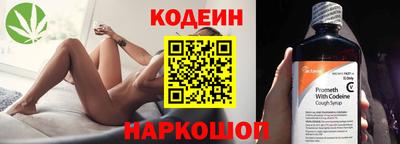 PSILOCYBIN Апшеронск