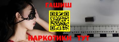 гидропоника Обнинск