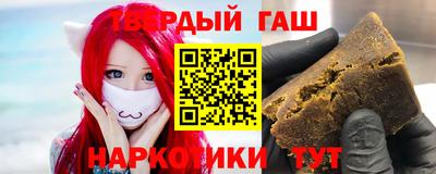 PSILOCYBIN Апшеронск