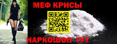 PSILOCYBIN Апшеронск