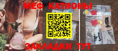 кокаин Нягань