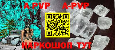 гидропоника Обнинск