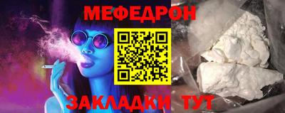 шишки Обь