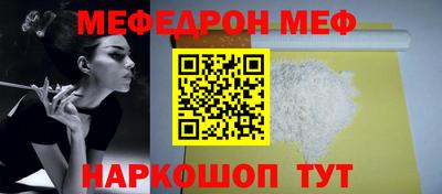 гидра Аргун