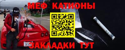 кокаин Нягань