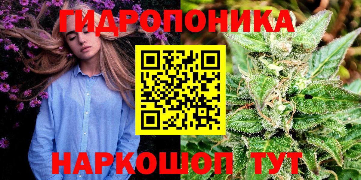 MDMA  Cocaine  Вейп ТГК  Конопля  NBOMe  Шуя  Меф МЯУ МЯУ кристаллы  Экстази  ГАШИШ  APVP СОЛЬ  